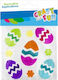 Decorative Window Stickers 9pcs Easter Craft Fun 531857
