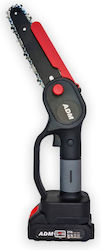 ADM-527 Battery 21V 1x1.5Ah
