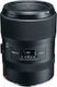 Tokina Full Frame Φωτογραφικός Φακός ATX-i 100mm F2.8 PLUS FF Macro για Nikon F Mount Μαύρος