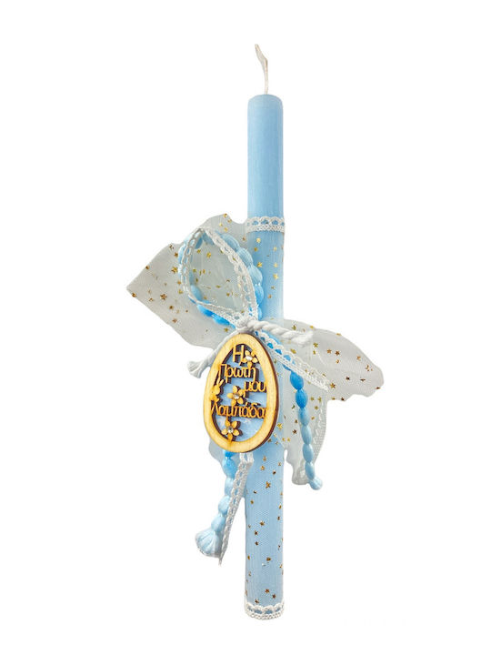 Handgemachte Osterkerze Baby Junge Holz-Ei-Magnet „Meine erste Kerze“ Duftkerze Höhe 30 cm Geschenkverpackung inklusive