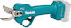 Makita Pruning Shears Battery 12V Solo with Maximum Cutting Diameter 25mm