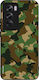 Θήκη Sonique Camouflage Army Series Oppo Reno12...
