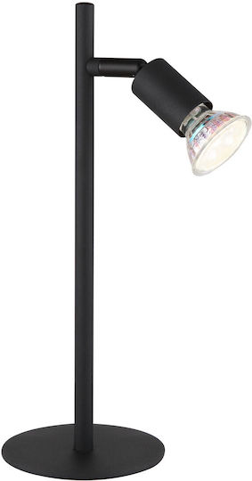 Globo Lighting Декоративно Осветително Тяло GU10 14.5x11x30см