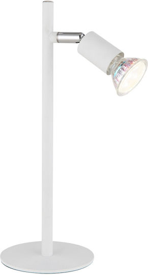 Globo Lighting Декоративно Осветително Тяло GU10 14.5x11x30см