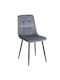 Oscar Dining Room Velvet Chair Grey Velvet 44x56x87cm