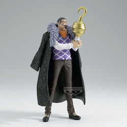 Banpresto One Piece Collectible Figure 17cm