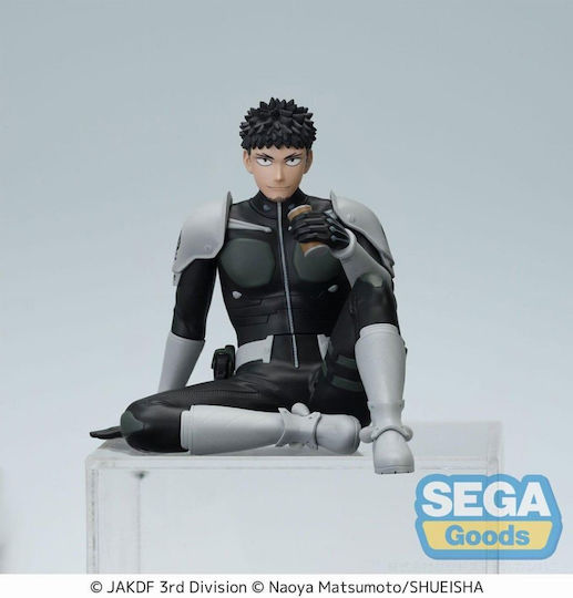 Sega Kaiju No 8 Pm Perching Kafka Hibino Break Time Figure 8cm