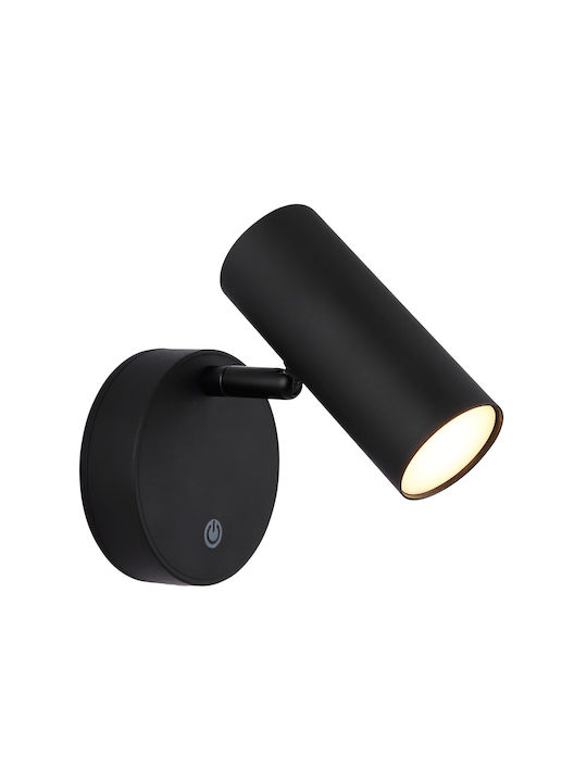 Globo Lighting Единично Спот в Черен Цвят