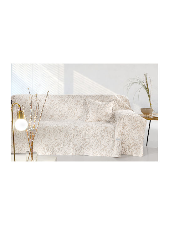 Guy Laroche Blossom Ριχτάρι Πολυθρόνας Chenille...