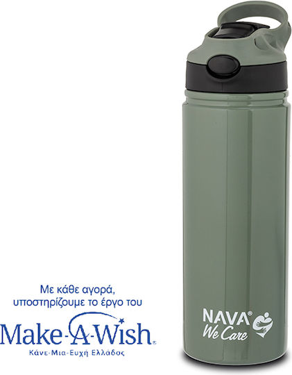 Nava "we Care" Μπουκάλι Θερμός Ανοξείδωτο 500ml Πράσινο