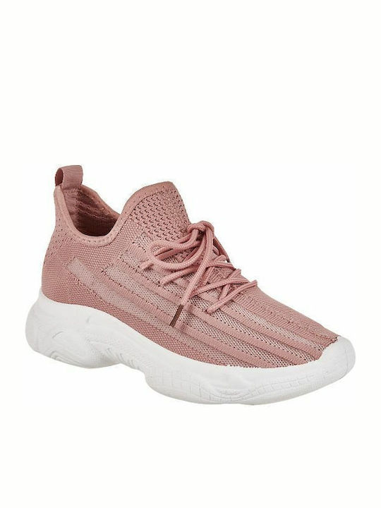 Extreme Γυναικεία Sneakers Σομόν
