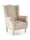 Eres Relax Armchair Beige 80x80x110cm