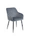 Siena Bergère Grey 68x56x56cm