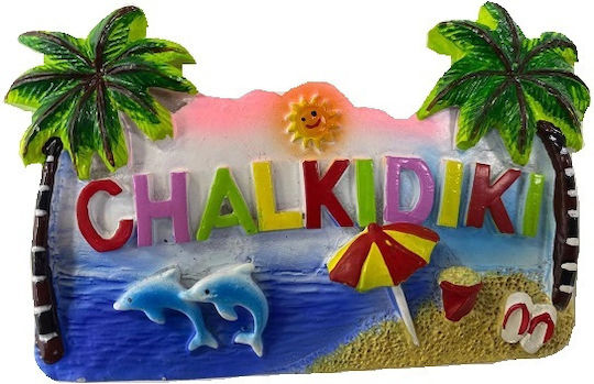 Magnet Suvenir Turistic – Set de 12 bucăți Magnet din Rășină Chalkidiki 678097 Tradesor