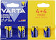 Varta High Energy Алкални Батерии AAA 1.5V 8бр