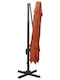 Professional Hanging Round Aluminum Red Parasol Φ3m