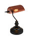 Globo Lighting Office Lamp