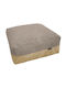 Πουφ Σκαμπό Αδιάβροχο Boho Boho Taupe 50x50x25cm