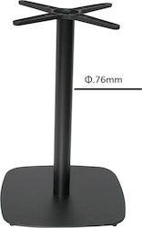 Zita Plus Flach Tischständer Metallisch mit Einstellbar Schwarz 50x50x72cm