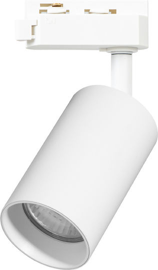 Eko Light Pipe Единично Спот с Цокъл GU10 в Бял Цвят