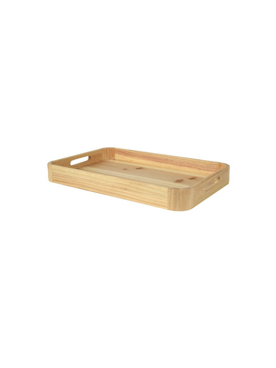 Kaemingk Wooden Rectangular Serving Tray with Handles in Beige Color 42.5x25.5x5cm 1pcs