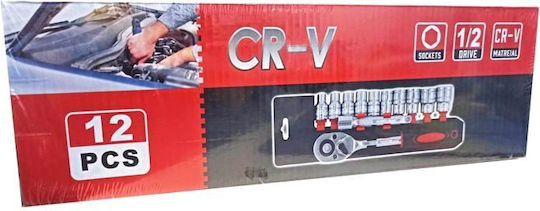 Cr-v Καστάνια με Καρυδάκια 1\2" 12τμχ