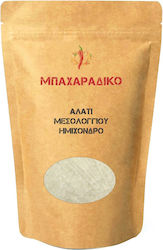 MPACHARADIKO MPACHARADIKO