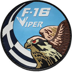 F-16 Viper Fighting Falcon Ελληνική Σημαία Σήμα...