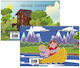 Скицник 60 листа 17x25см Justnote 104211