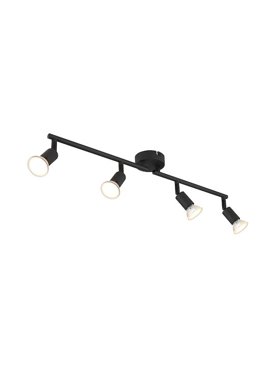 Globo Lighting Matrix Σποτ με 4 Φώτα και με Ντο...