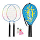 Schildkrot Παιχνίδι Badminton