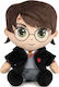 PCMerch Jucărie de pluș Harry Potter 25 cm.