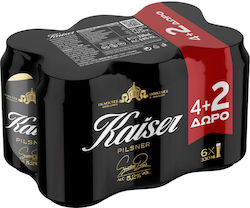 Pilsner Beer Can 330ml