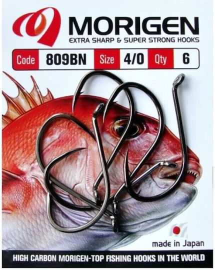 Morigen Αγκίστρια 809bn Νο 7/0