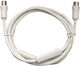 GSC Game World Antenna Cable Coax male - Coax female White 1.5m 1pcs
