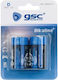 GSC Game World Alkaline Batterien D 1.5V 2Stück