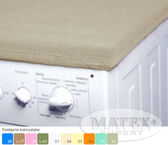 Matex Κάλυμμα Πλυντηρίου 60x50cm