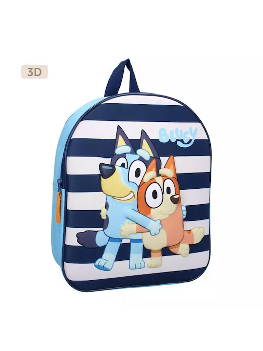 Bluey Σχολική Τσάντα Πλάτης Νηπιαγωγείου Πολύχρωμη 9.2lt