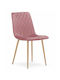 Turin Столички Трапезария плюшени Pink Velvet 1бр 60x50x50бр