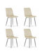 Lava Stühle Speisesaal Cool Beige 4Stück 43x51x90cm