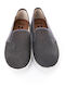 Ανδρικά Slip-On Γκρι