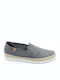 Мъжки Slip-On Сив