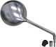 Mirror Piaggio Vespa Gts 125 150 300 16-18 680-07-msp0434r