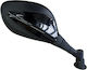 Καθρέφτης Kymco Paople Gt 125 200 300 680-08-msp0196r