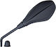 Καθρέφτης Gilera Runner 50 08-09 125/200 08-16 680-07-msp0465l