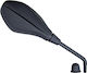 Καθρέφτης Gilera Runner 50 08-09 125/200 08-16 680-07-msp0465r