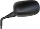 Καθρέφτης Honda Forza 250 05-08 680-01-msp0190l