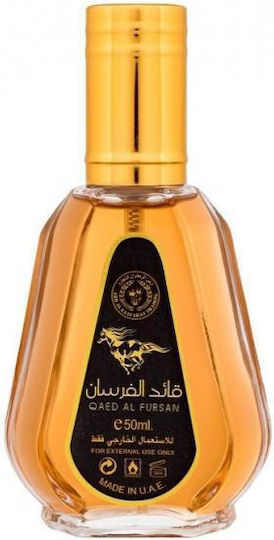 Ard Al Zaafaran Qaed Al Fursan Eau de Parfum 50ml
