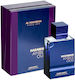 Al Haramain Oud Dubai Night Extrait de Parfum 75ml