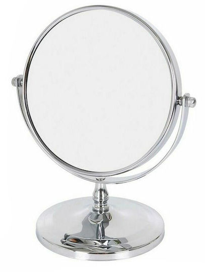 ForHome Makeup Mirror Tabletop 10x12cm Silver